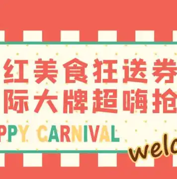 1折手游平台app，独家揭秘！1折手游平台APP，带你领略低价畅玩新体验！