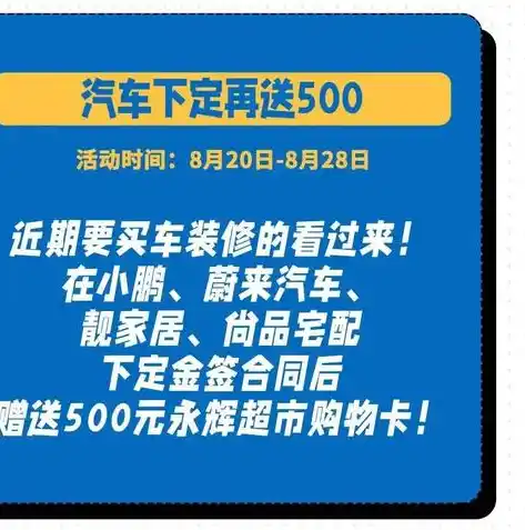 1折手游平台app，独家揭秘！1折手游平台APP，带你领略低价畅玩新体验！