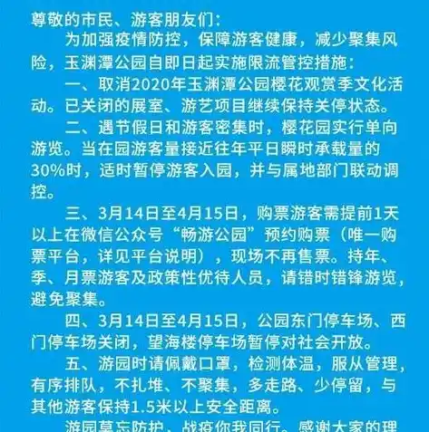 0.1折手游平台推荐，独家揭秘！0.1折手游平台，让你畅游游戏世界不再是梦！