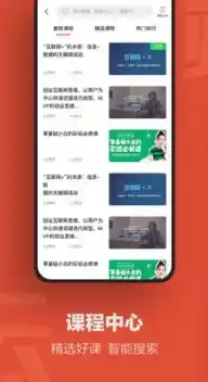 1折手游平台app，畅游云端，一折尽享——揭秘1折手游平台APP的奇妙世界