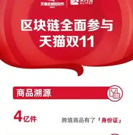 0.1折游戏推荐，探索低价奇迹，盘点那些让人惊艳的0.1折游戏大促！