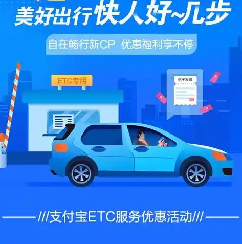 1折手游平台app，一折手游平台APP，畅享海量游戏，轻松解锁欢乐时光！