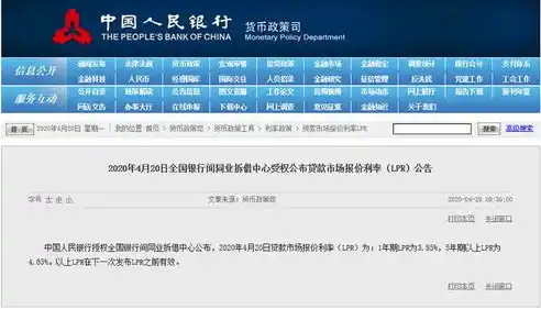 游戏0.1折平台，揭秘0.1折平台，游戏玩家的新天堂，低成本畅享欢乐无限！