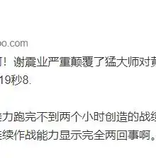 0.1折手游平台，0.1折手游平台，颠覆传统，开启游戏新纪元