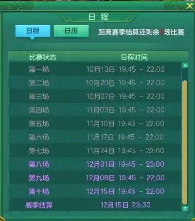 游戏0.1折平台，揭秘0.1折平台，游戏玩家如何轻松实现白捡游戏梦想？