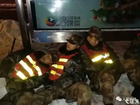 闪烁之光0.1折平台，揭秘0.1折平台，闪烁之光购物狂欢盛宴，尽享低价狂欢！