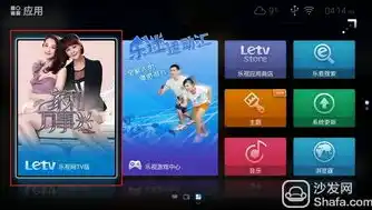 1折手游平台app，探秘1折手游平台，揭秘低成本畅玩顶级游戏的秘密！