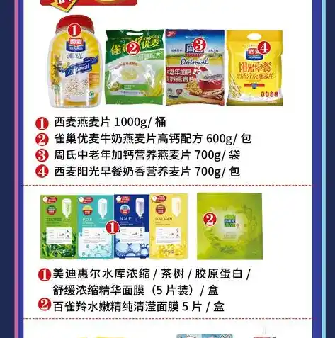 0.1折手游平台，0.1折手游平台，带你领略低价游戏盛宴，开启省钱新篇章！