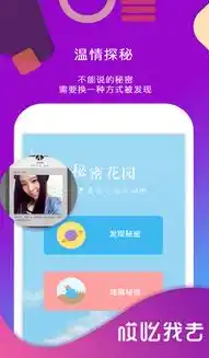 1折手游平台app，探秘1折手游平台，带你领略低成本高享受的畅游新境界