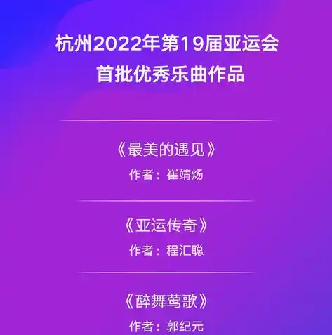 0.1折手游平台，揭秘0.1折手游平台，如何实现低成本游戏体验，打造全民游戏盛宴