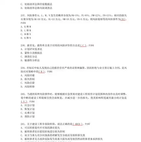 0.1折手游排行榜，盘点2023年度最火0.1折手游排行榜，让你轻松逆袭游戏圈！