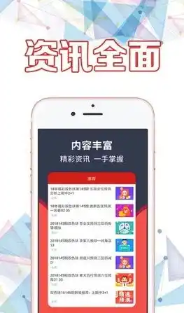 1折手游平台app，一折手游平台APP，让你畅享游戏盛宴，轻松驾驭虚拟世界！