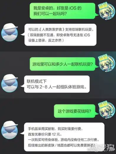 0.1折游戏是骗局吗，揭秘0.1折游戏背后的真相，骗局还是良机？