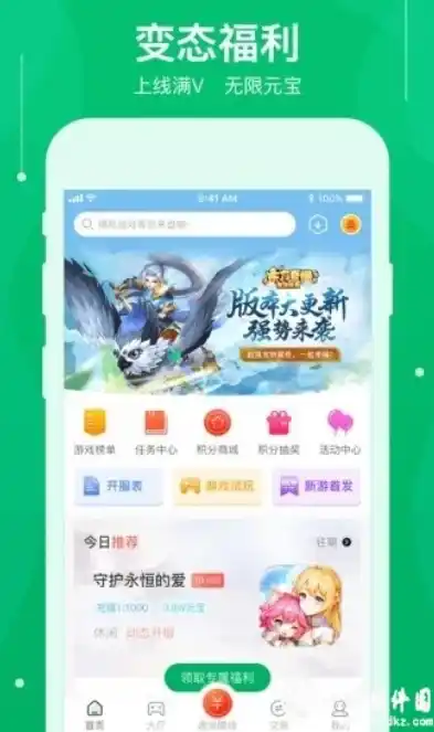 1折手游平台app，畅游云端，一折尽享，揭秘1折手游平台APP的魅力