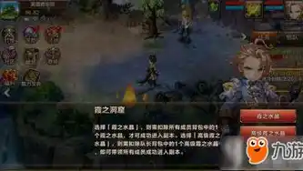 游戏界的惊世之作，揭秘0.1折游戏背后的秘密与魅力