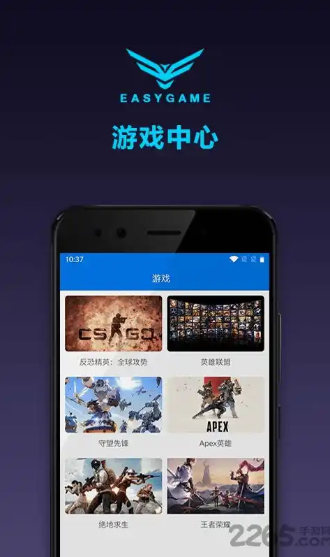 1折手游平台app，探秘1折手游平台APP，带你走进低价游戏盛宴