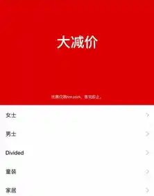 0.1折手游平台，揭秘0.1折手游平台，你不可不知的省钱攻略与平台优势