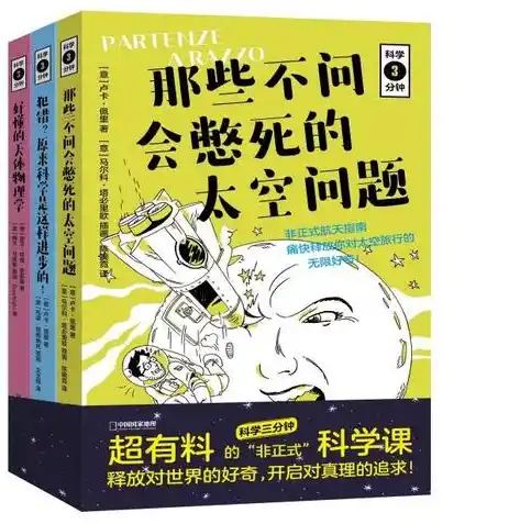 1折手游平台app，一折手游狂欢，畅享海量游戏盛宴——探索1折手游平台APP的魅力