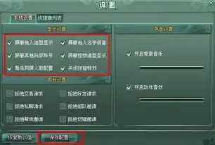 0.1折游戏平台，0.1折游戏盛宴，揭秘如何轻松玩转超值游戏平台