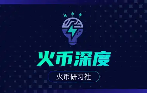 0.1折游戏是骗局吗，揭秘0.1折游戏真相，是骗局还是机遇？深度剖析带你认清现实！