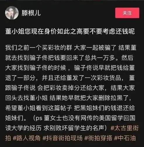 0.1折游戏是骗局吗，揭秘0.1折游戏背后的真相，是骗局还是意外优惠？深度分析