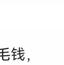 0.1折游戏平台，0.1折游戏平台，揭秘如何用一毛钱畅玩千款热门游戏！