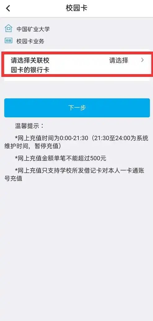 0.01充值手游平台，探秘0.01充值手游平台，如何以最低成本畅享游戏世界？