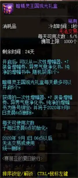 0.1折手游平台，揭秘0.1折手游平台，省钱玩家的天堂，游戏界的黑色秘密？