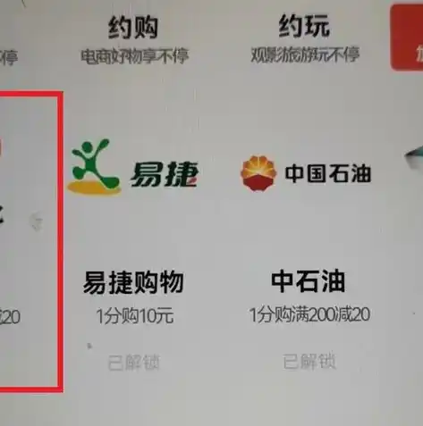 0.01充值手游平台，揭秘0.01充值手游平台，低成本畅玩高品质游戏，你值得拥有！