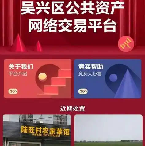 0.1折游戏平台，0.1折游戏平台，开启游戏新纪元，海量游戏免费畅玩！