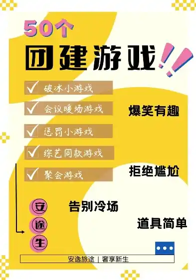 0.1折游戏套路，超值大放送独家揭秘，0.1折游戏攻略，让你轻松拥有心仪游戏！