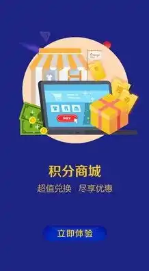 闪烁之光0.1折平台，闪烁之光0.1折平台，购物狂欢，尽享实惠，引领潮流新风尚！