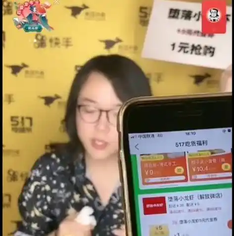 0.1折手游平台，探索0.1折手游平台，低价与品质的完美结合，带你领略不一样的游戏世界！