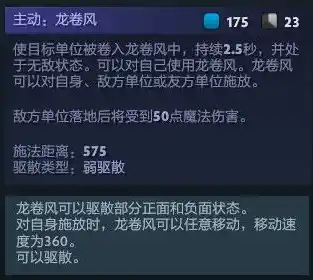 伏魔记0.1折平台，揭秘伏魔记0.1折平台，惊爆低价，如何成为玩家的福音？