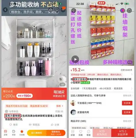 1折手游平台app，一折手游平台APP，畅享海量优质游戏，开启你的省钱之旅！