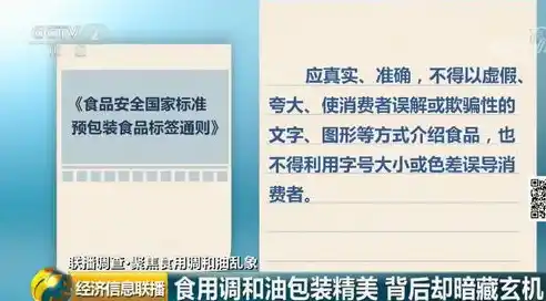 0.1折游戏是骗局吗，揭秘0.1折游戏真相，是骗局还是良心商家？