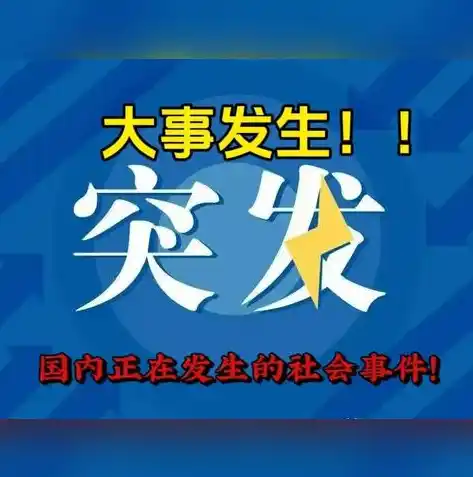 0.01充值手游平台，揭秘0.01充值手游平台，惊爆低价游戏，畅玩无极限！