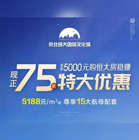 0.1折游戏平台，0.1折游戏平台，带你领略低价游戏盛宴，畅玩无忧！