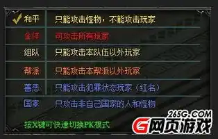 绝世仙王0.1折平台，绝世仙王0.1折平台，颠覆阅读体验，让你畅游仙侠世界！