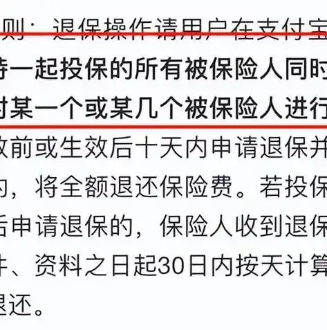 0.1折手游平台，揭秘0.1折手游平台，性价比之选，让你畅玩无忧！