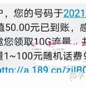 0.1折游戏充值平台，揭秘0.1折游戏充值平台，你不可错过的省钱秘籍！