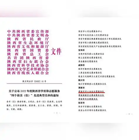 0.1折手游排行榜，2023年度最火0.1折手游排行榜，盘点那些让你一元购的优质游戏！