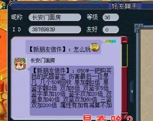 0.1折游戏套路，揭秘0.1折游戏套路，低成本玩转游戏市场，你敢尝试吗？