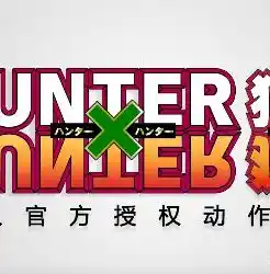 0.1折手游平台是真的吗，揭秘0.1折手游平台，真实还是骗局？深度剖析让你不再迷茫！