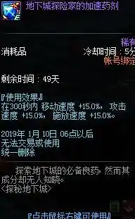 0.001折手游，探秘0.001折手游，揭秘游戏行业隐藏的惊喜与风险