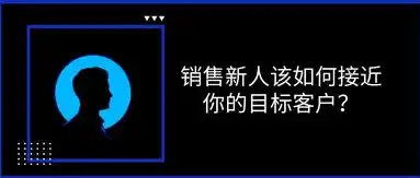 黑暗光年0.1折平台，黑暗光年0.1折平台，揭秘游戏行业新零售模式背后的秘密