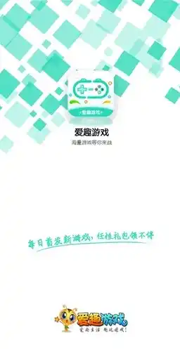 0.1折游戏盒，揭秘0.1折游戏盒，一场说走就走的游戏狂欢之旅！