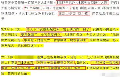 0.1折游戏平台，探秘0.1折游戏平台，低价购游戏，畅享欢乐时光！