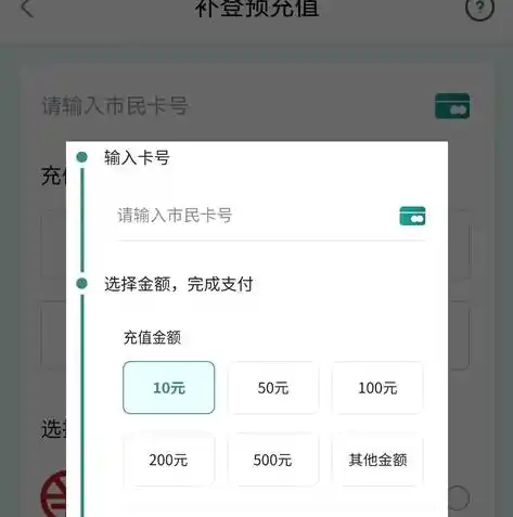 0.1折游戏充值平台，揭秘0.1折游戏充值平台，省钱攻略与风险预警