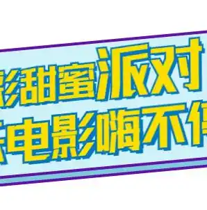 0.1折游戏推荐，揭秘0.1折游戏狂欢，超值福利等你来抢，错过等一年！